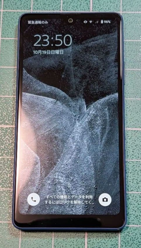 SONY Xperia Ace III ブルー 本体 活用ガイド付き