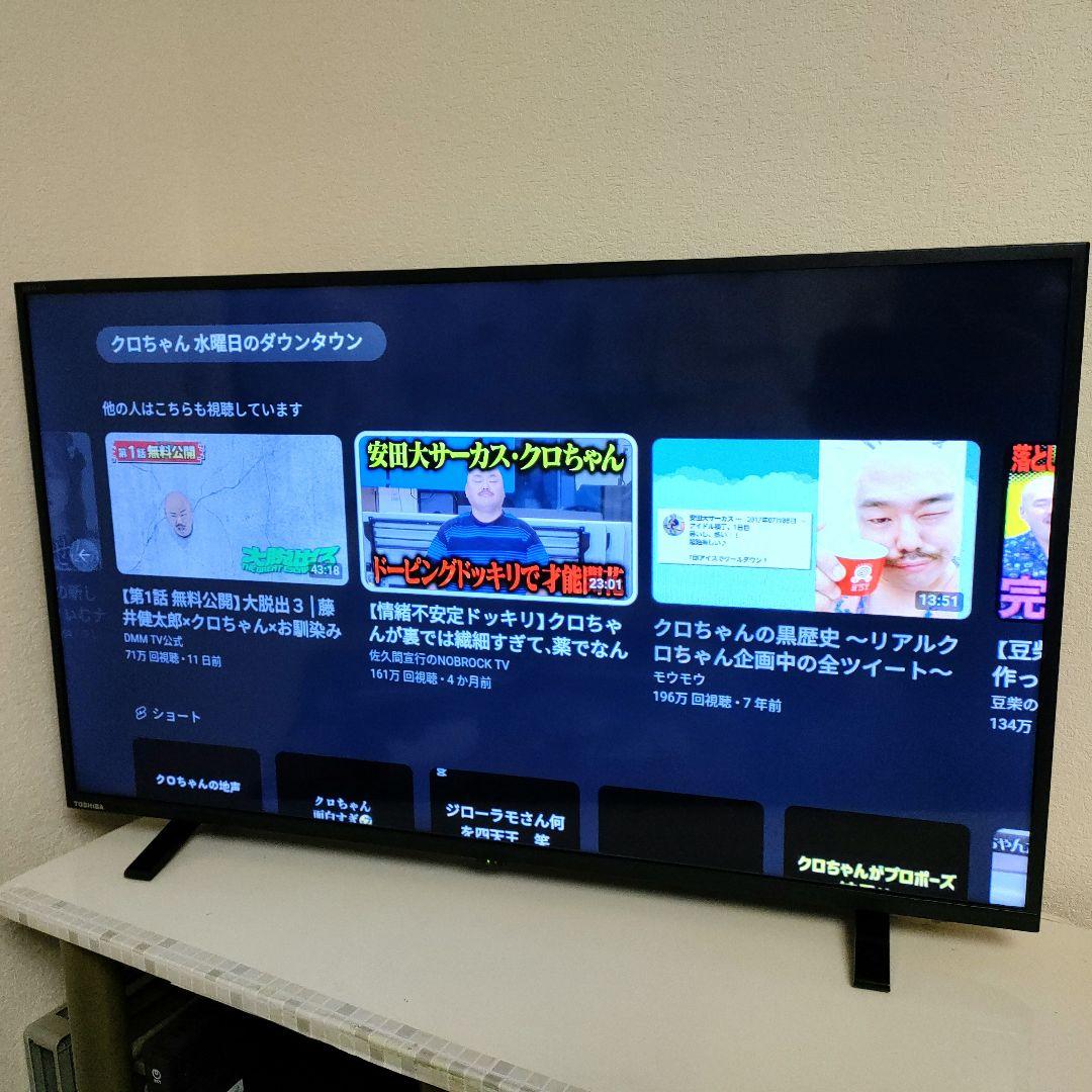 ❷TOSHIBA[2023年製品]40V34