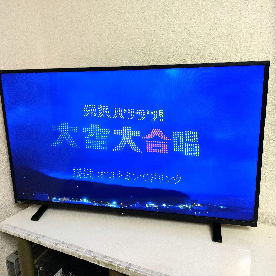 ❷TOSHIBA[2023年製品]40V34