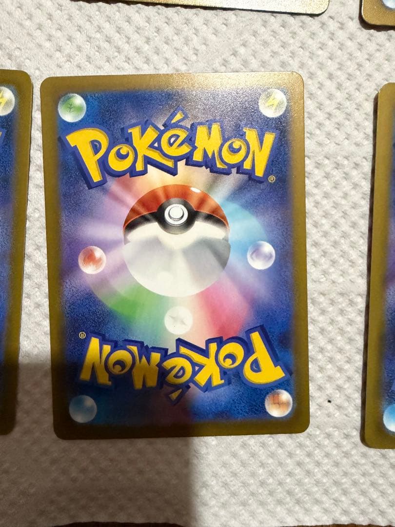 MEGAドリーム　メガドリーム　MA まとめ売り