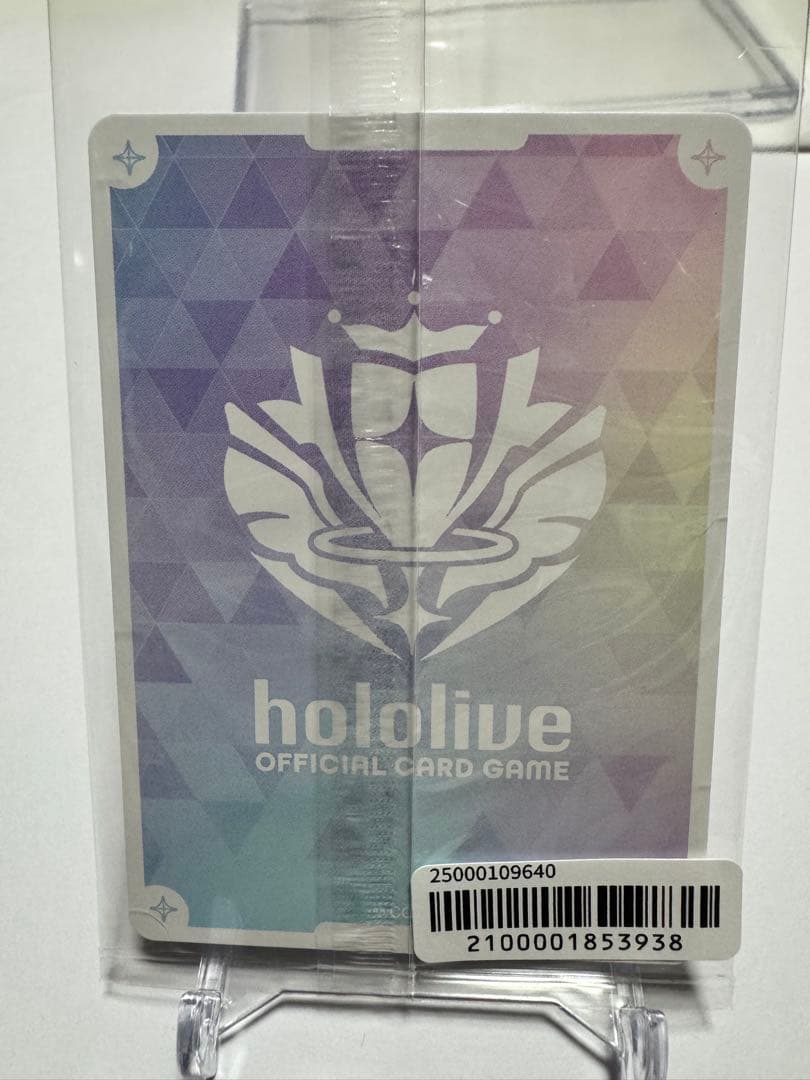 ときのそら 誕生日記念2025フルセット特典 PRホロカのみ　ホロライブ