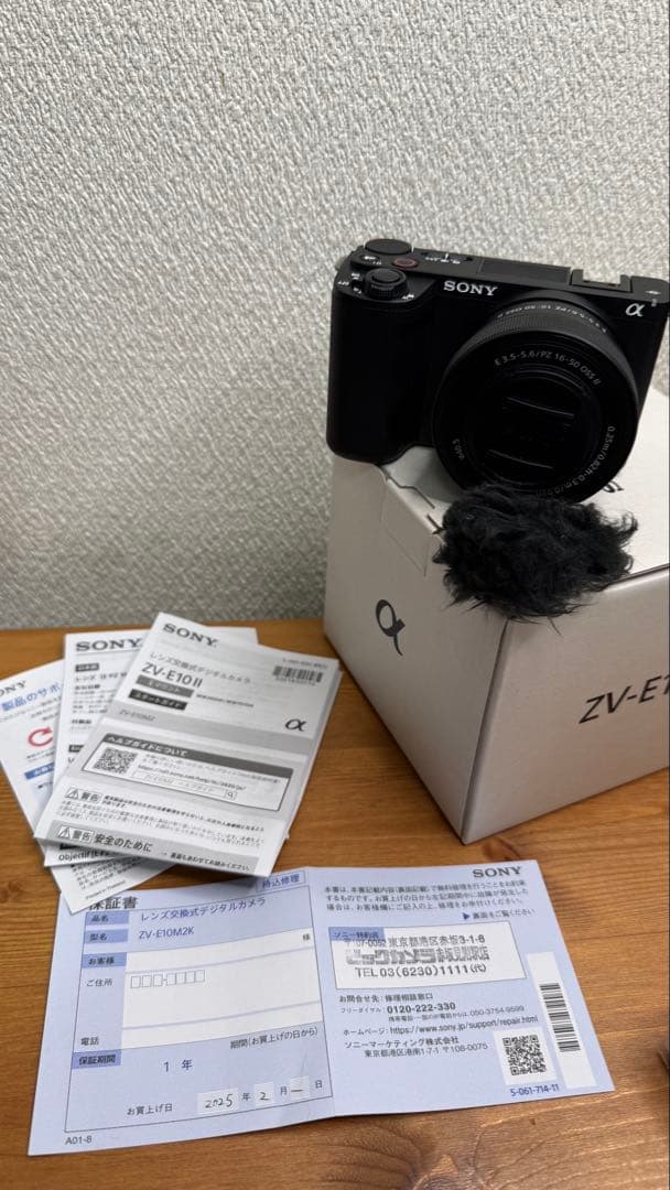 デジタルカメラ naichan