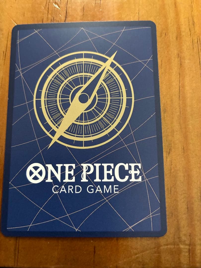 ペローナ　SR SP