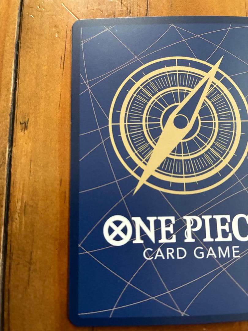 ペローナ　SR SP