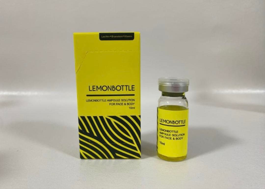 リピーター様【即日発送】レモンボトル10ml 2本ホームケアも可能