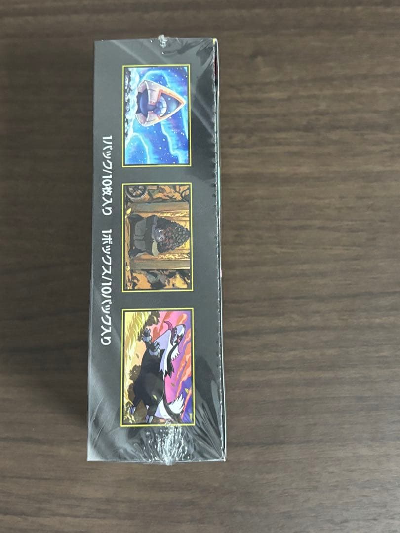 【早いもの勝ち】ポケモンカード ハイクラスパック MEGAドリームex 1BOX