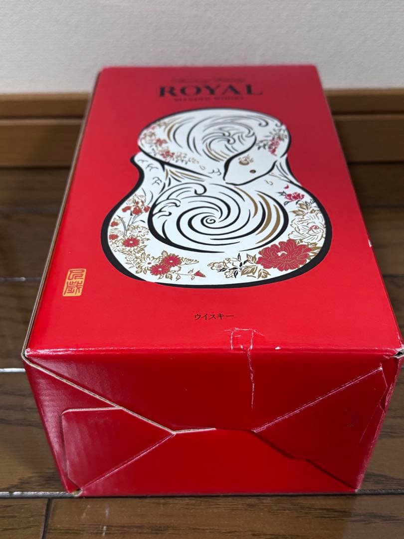 ［大幅値下げ］ ウイスキー 蛇のデザイン