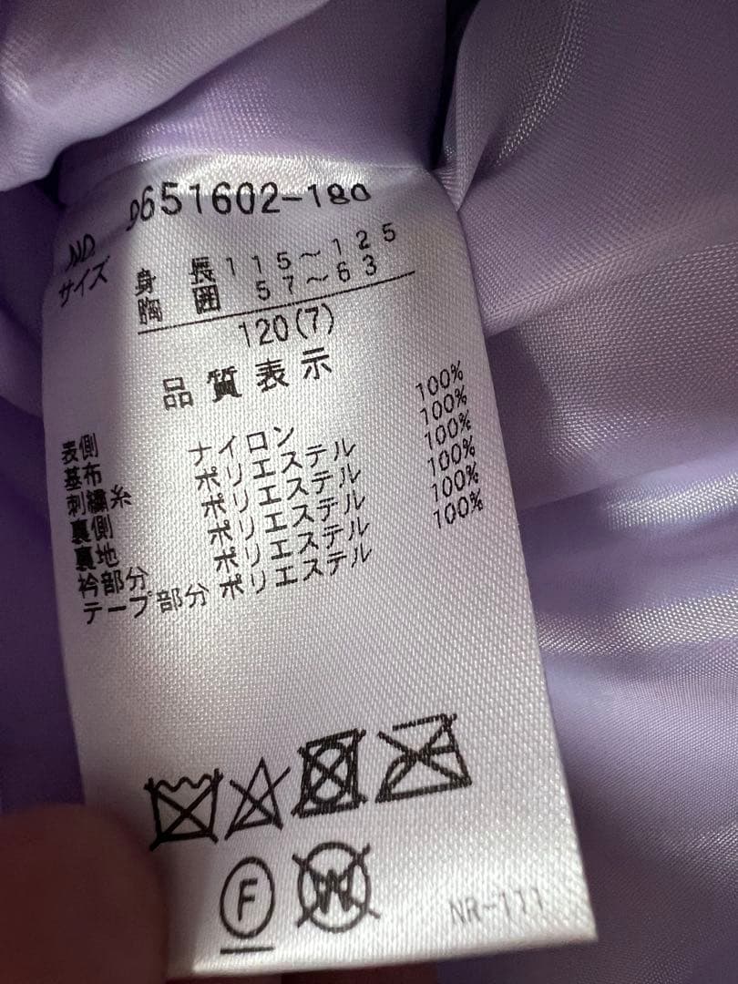 薄紫色フラワー刺繍ドレスとジャケットセット