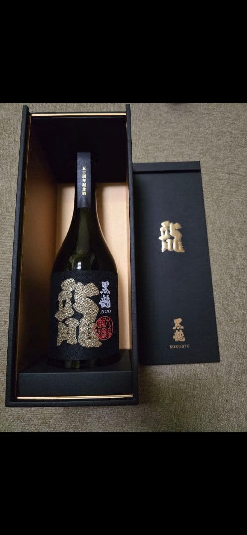黒龍 ５０周年記念酒　大吟醸　限定品720ml