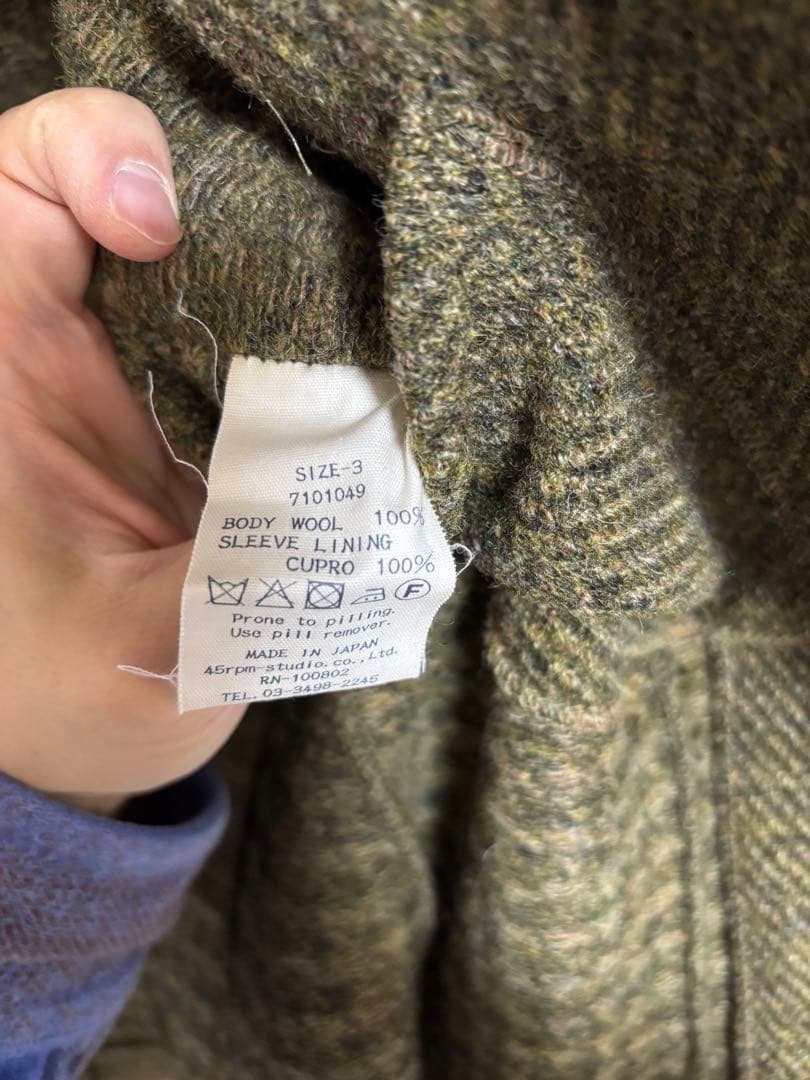 45rのテーラードジャケット サイズ3