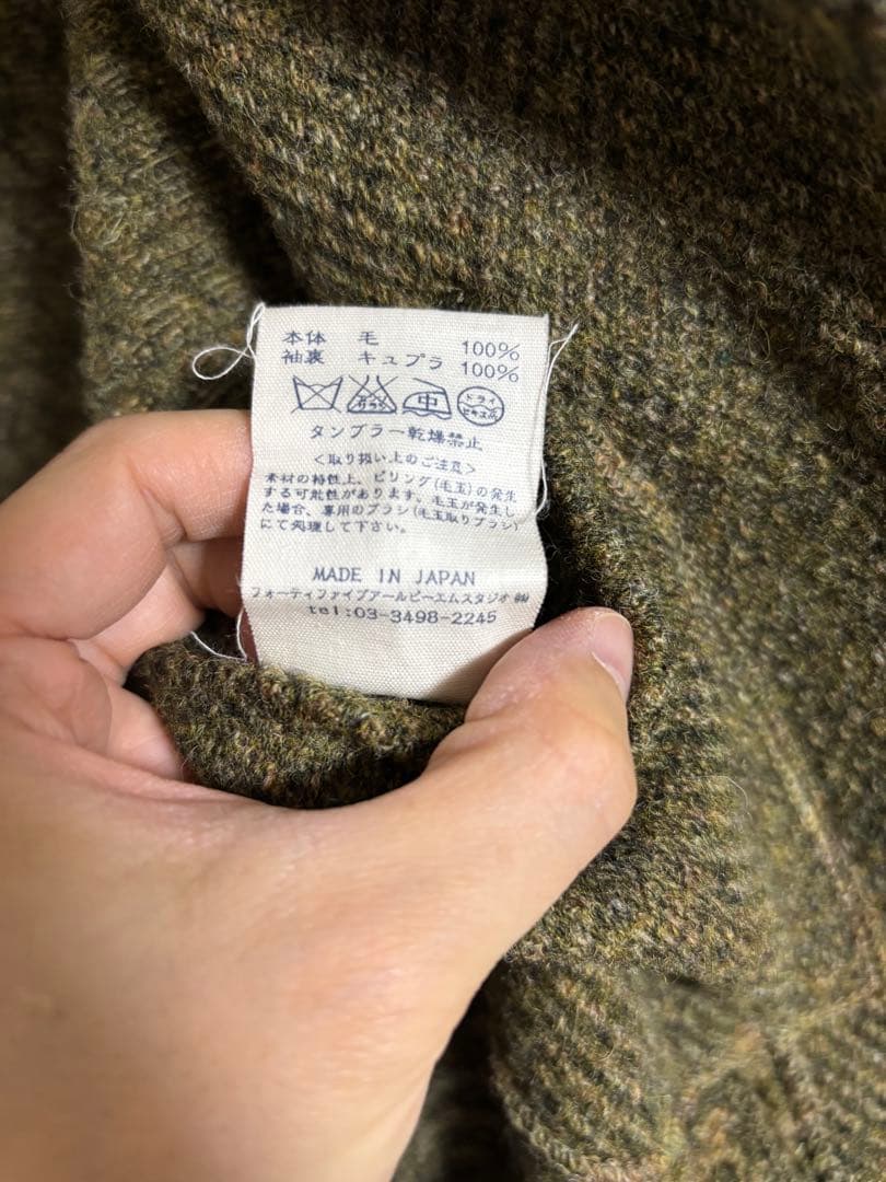 45rのテーラードジャケット サイズ3