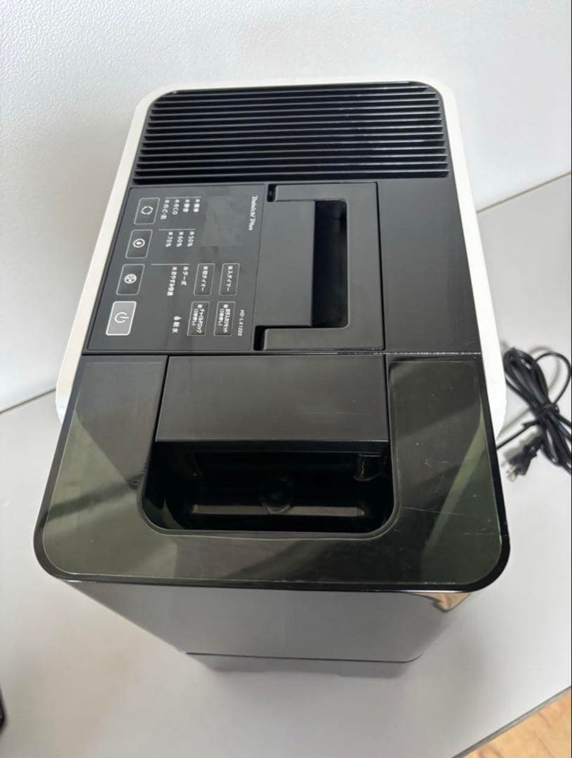 ダイニチ 2020年製ハイブリッド式加湿器 HD-LX1220-W送料無料