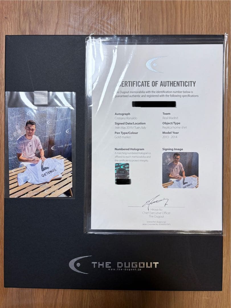 【ダグアウト】クリスティアーノ・ロナウド　直筆サイン入りユニフォーム　13-14