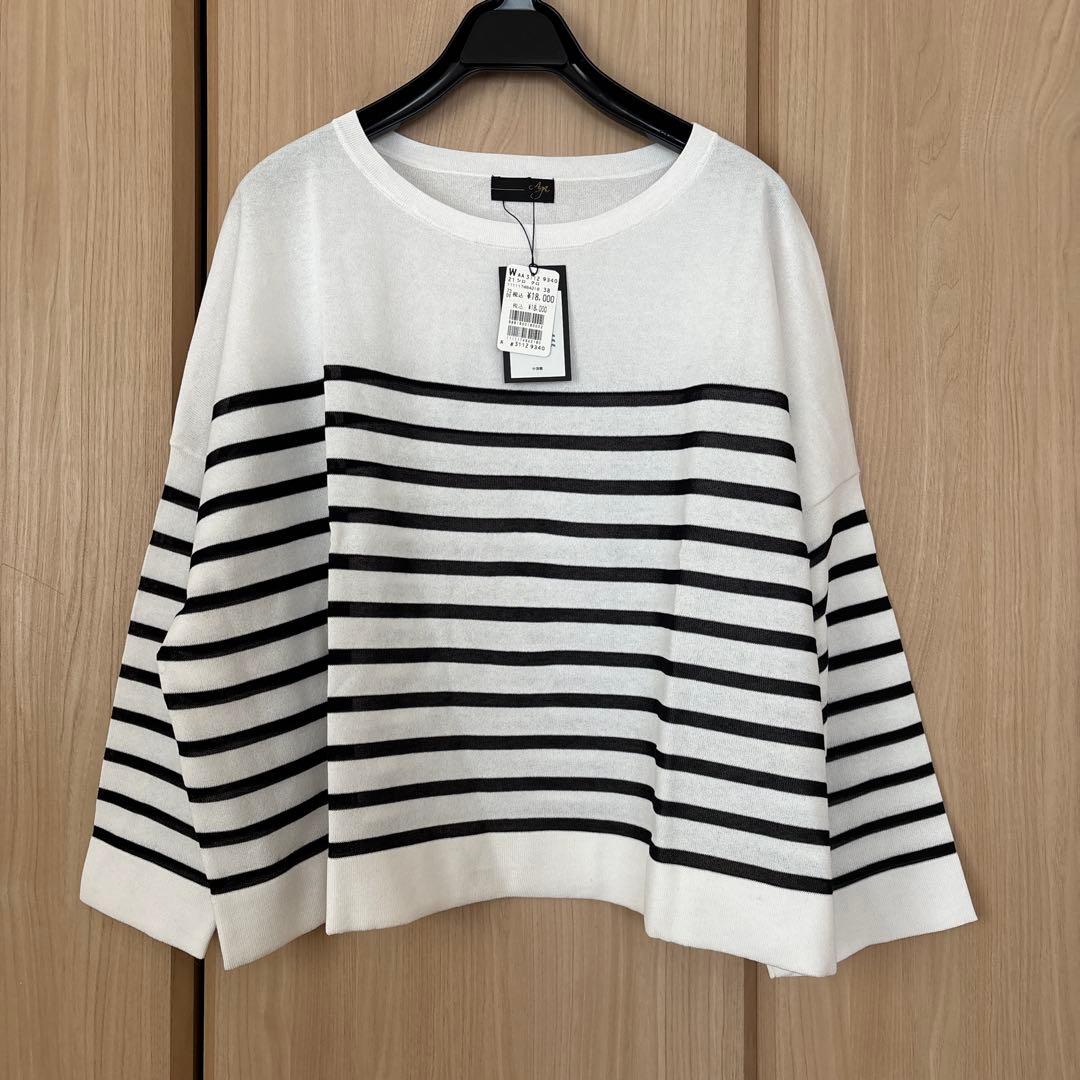 まむ 2点おまとめ