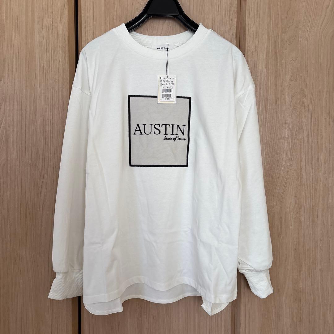 まむ 2点おまとめ