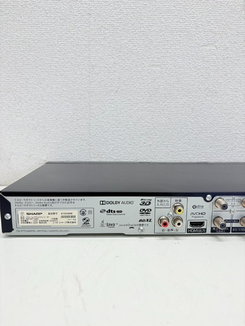 SHARP2017年製ブルーレイレコーダー BD-NT1000