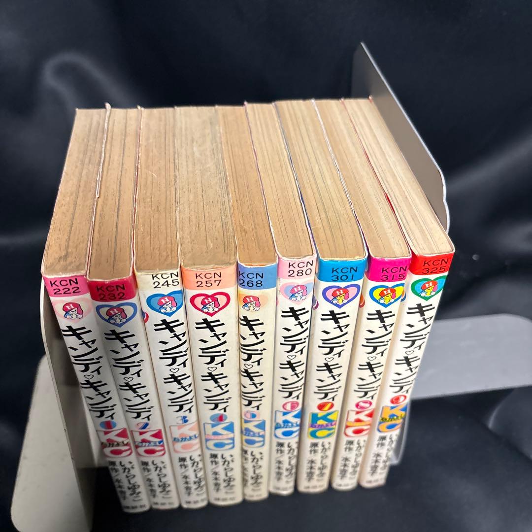 キャンディキャンディ全巻セット