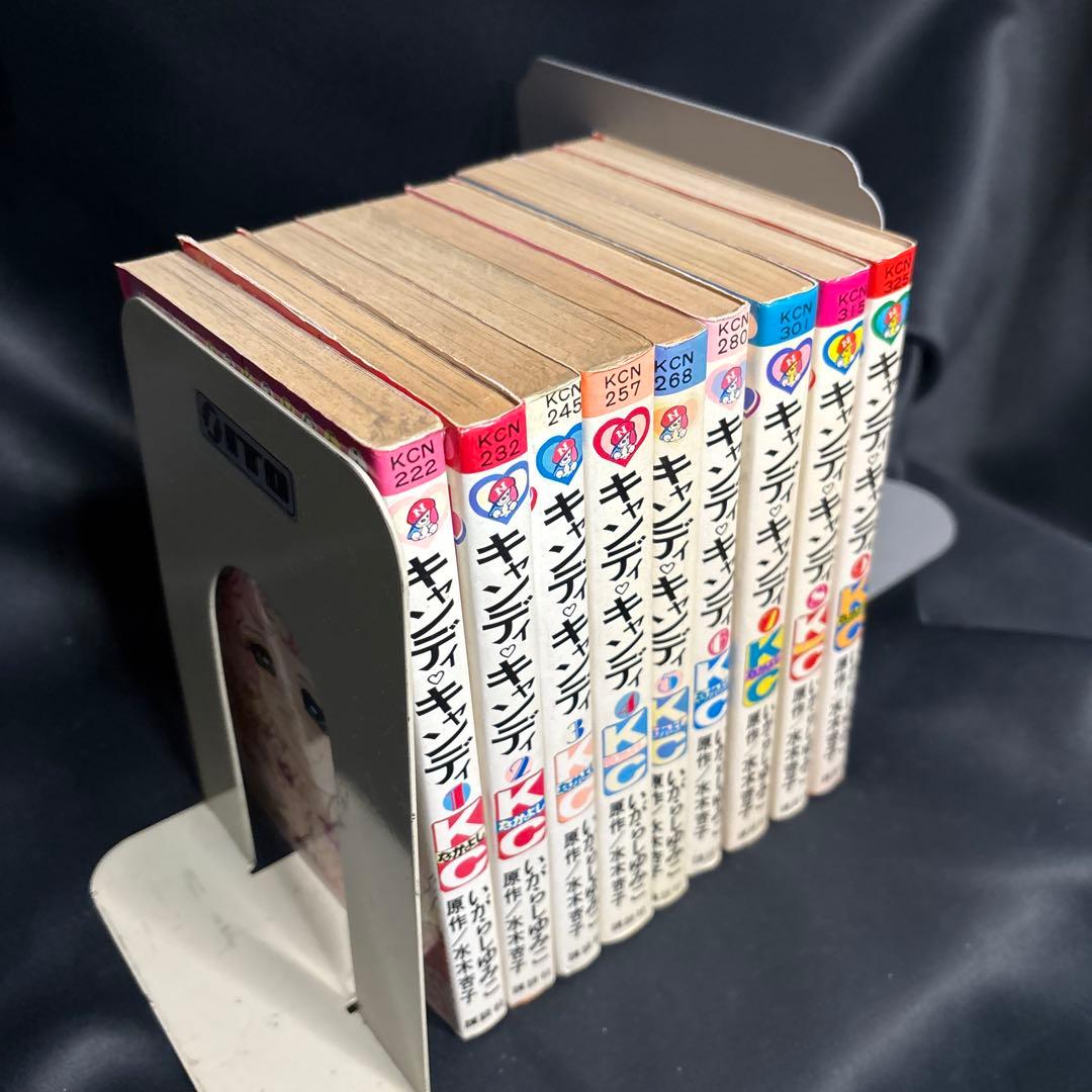 キャンディキャンディ全巻セット