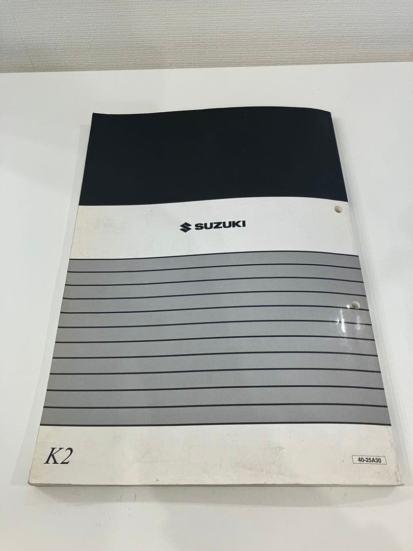 SUZUKI VanVan バンバン200