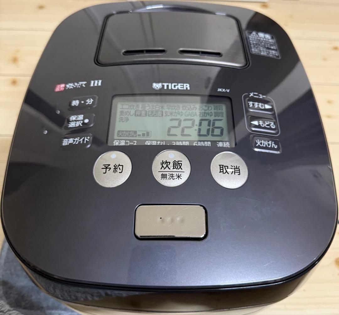 Tiger JKX-V152 炊飯器 アーバンブラック　8合