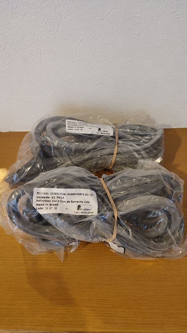 空冷 ビートル T-1 '56-'66 ドアシールラバー左右セット新品