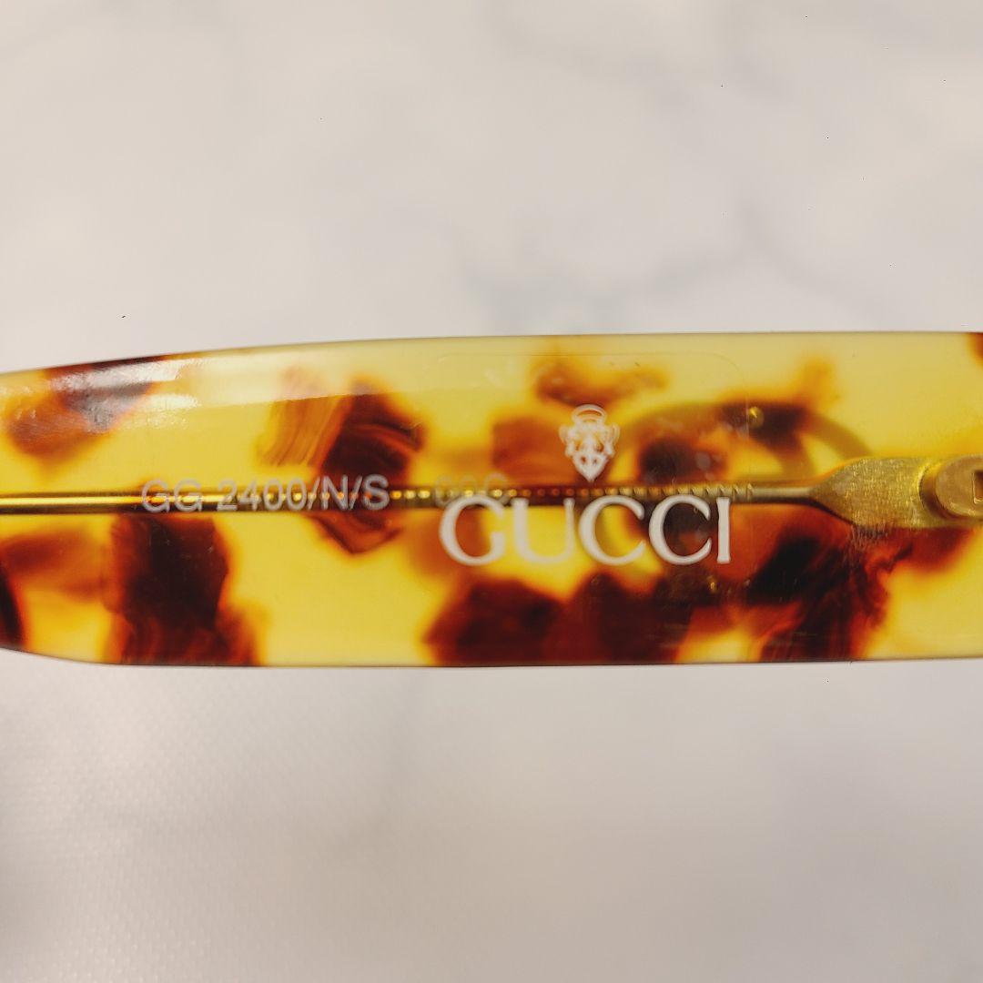 【送料込】GUCCI グッチ サングラス 〈保存袋付き〉