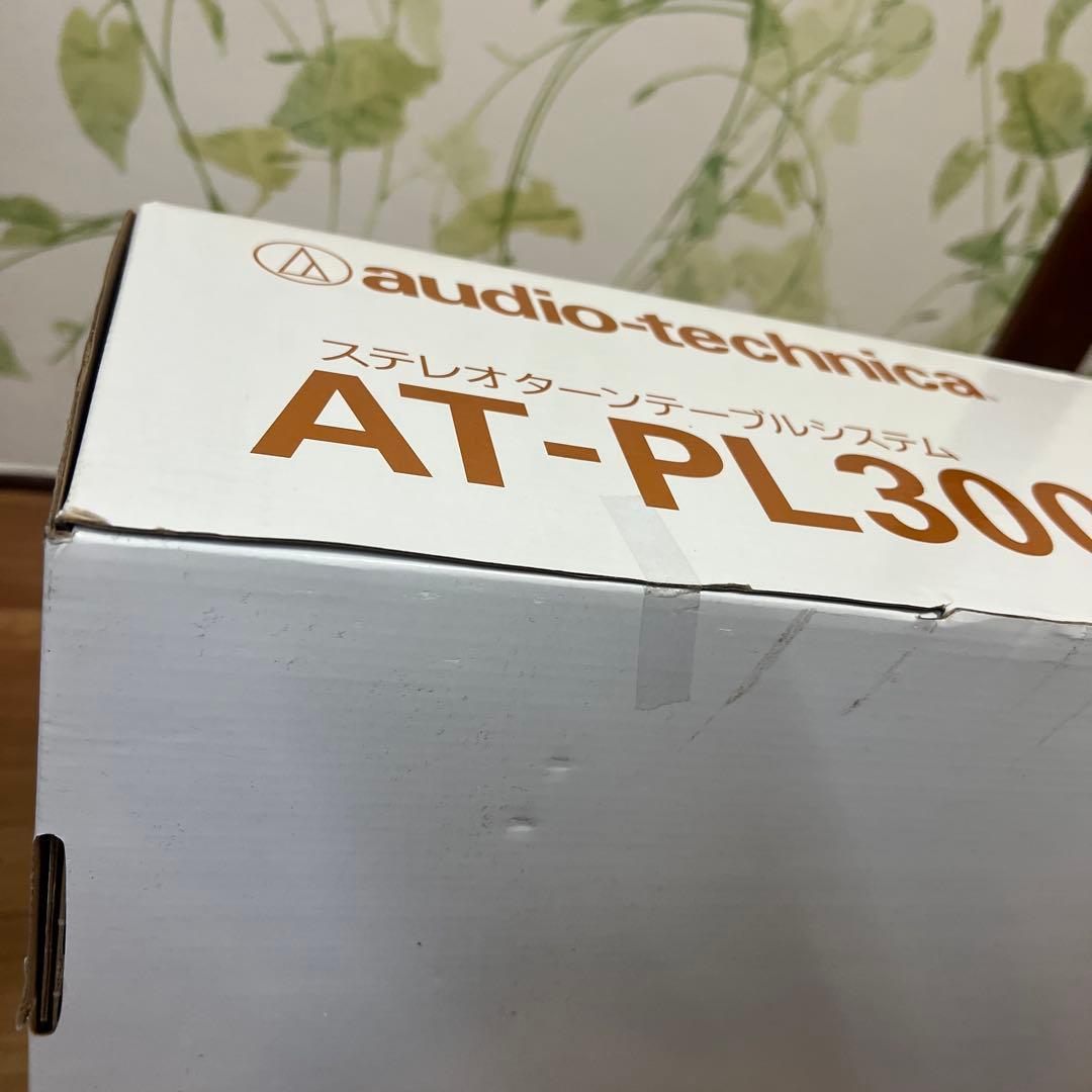 【未使用品】audio-technica レコードプレイヤー AT-PL300