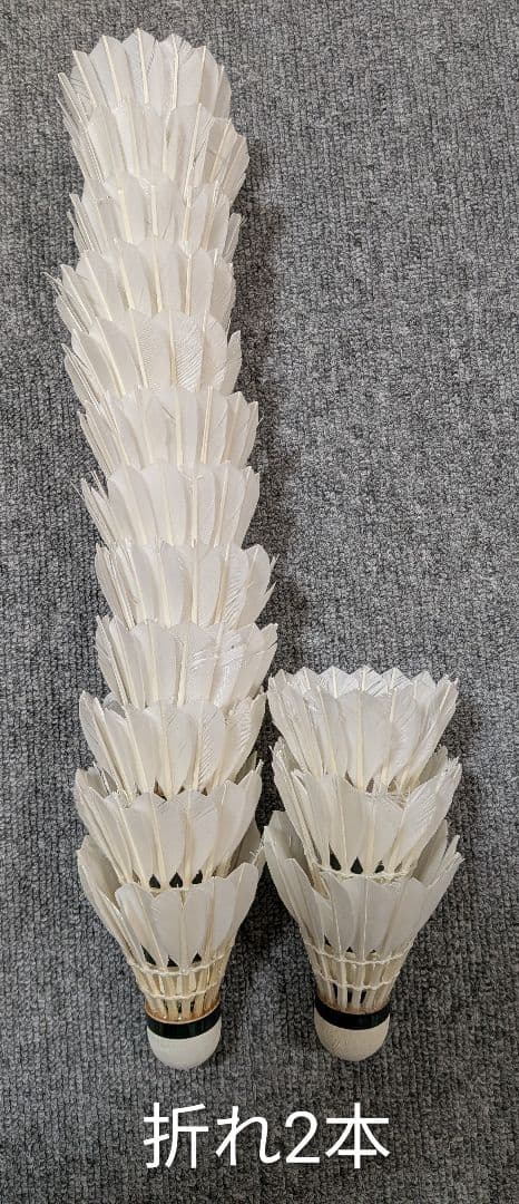 中古シャトル　120球　ヨネックス　エアロセンサ　まとめ　ノック　基礎打ち　練習