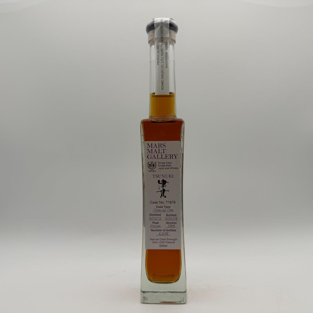 MARS MALT GALLERY 津貫 シングルモルト 200ml 58%