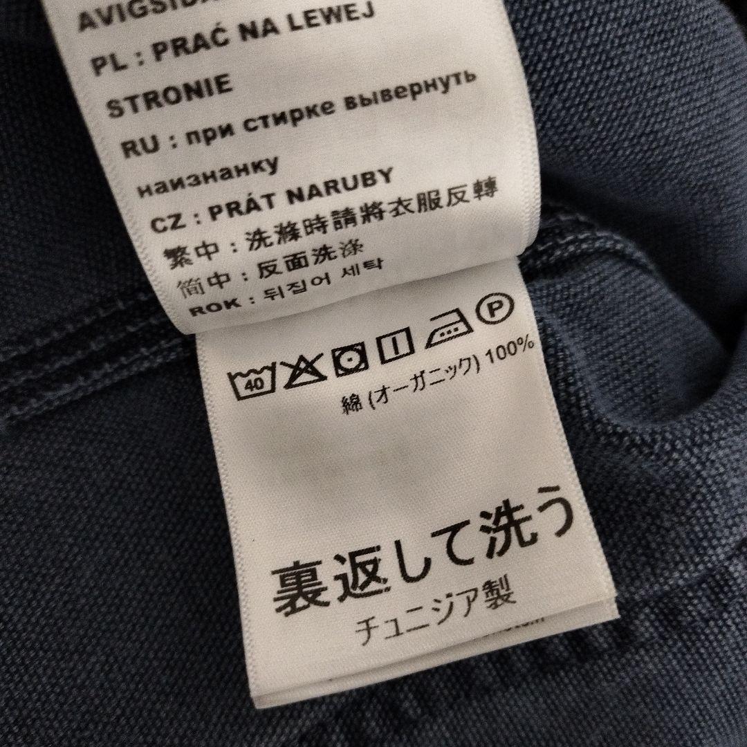 カーハート ダック セットアップ カバーオール ジャケット ペインター 青系