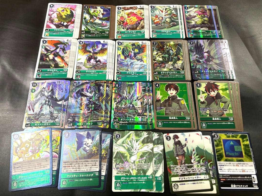 デジモンカードゲーム　ゼファーガモン　デッキ　構築済み　風真照人　54枚