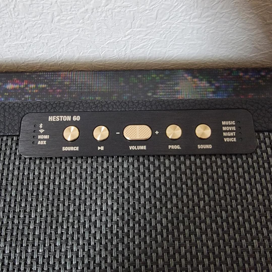 なんでもはんどめいど工房 Marshall Heston 60 サウンドバー