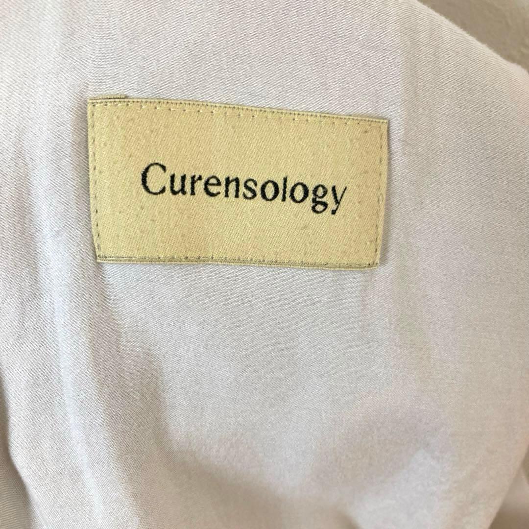 【美品✨】Curensology サテンタックパンツ