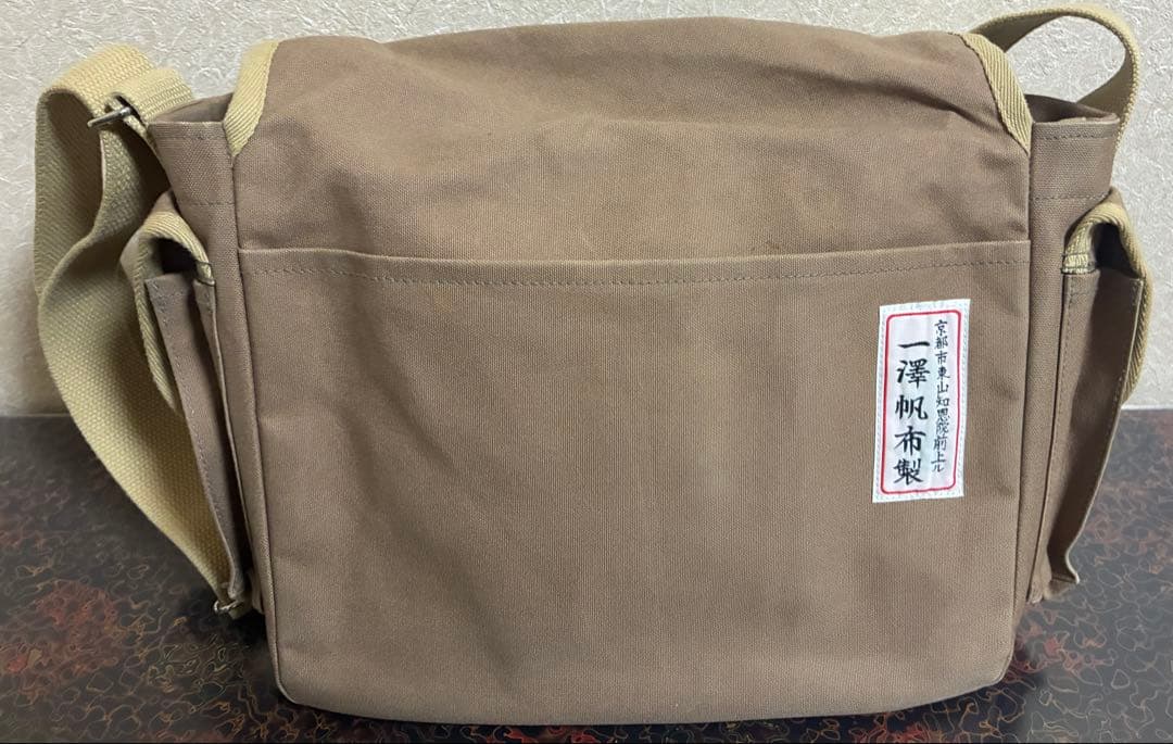【値下げ可】一澤帆布 ショルダーバッグ