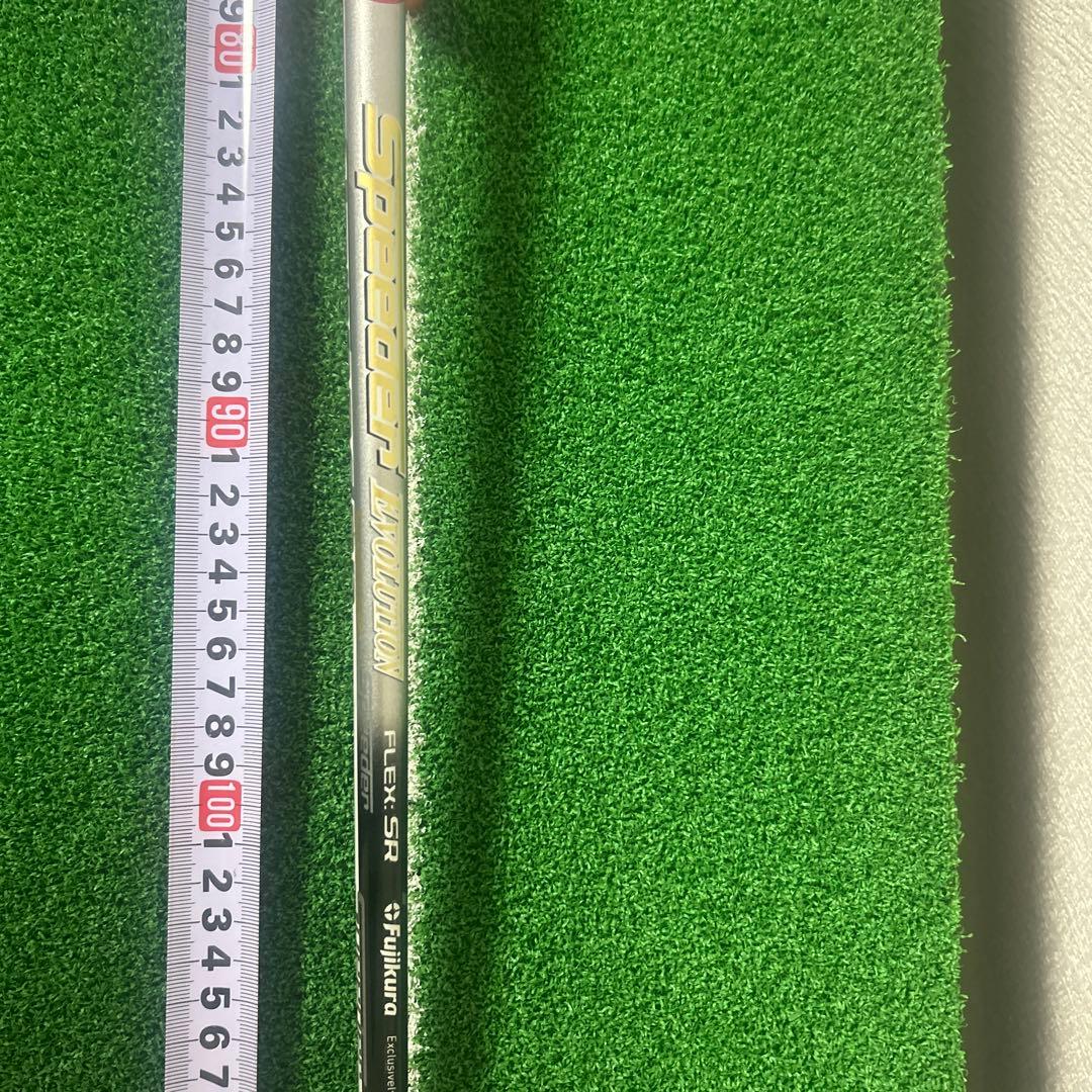 【値下げ】TaylorMade Mグローレ ユーティリティ 3U 19度　純正