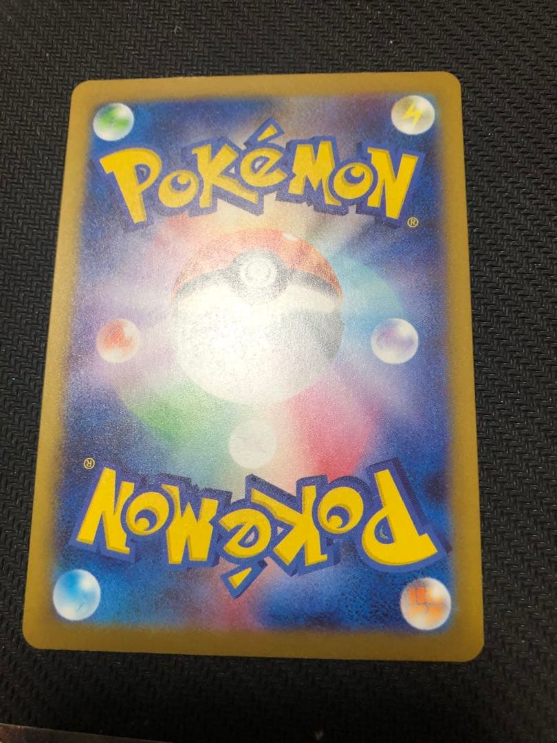 MEGAドリームex MAコンプリート10種