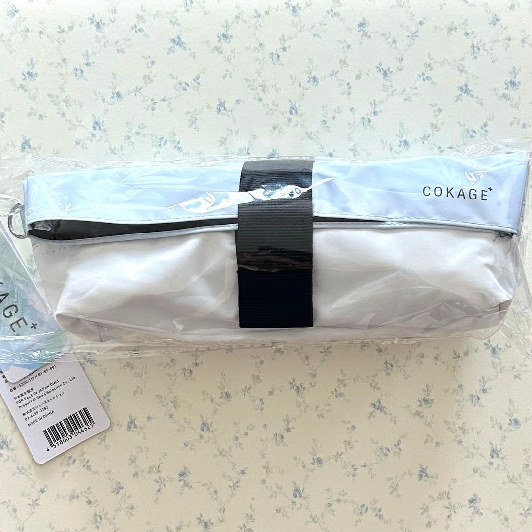 COKAGE+ ACTIVE 5段ミニ パウダーブルー