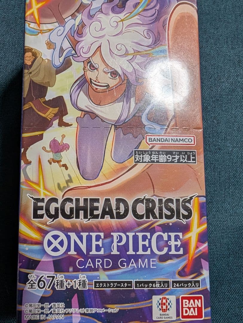 ワンピース　エッグヘッドクライシス　1BOX　テープカット　封入率一致
