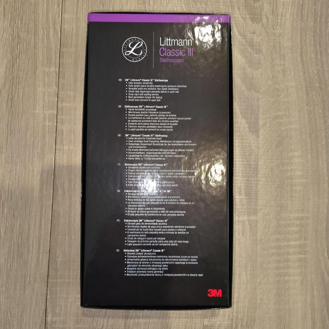 3M ブラック 聴診器 説明書付き