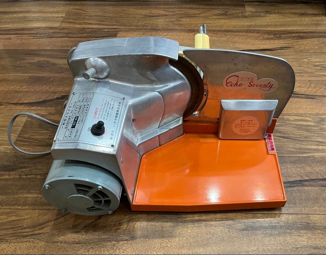 ハクラ精機 Echo Seventy エコー70 食パン一枚切スライサー 中古品
