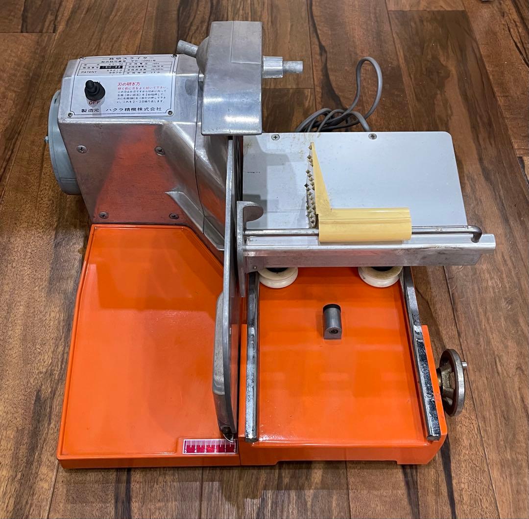 ハクラ精機 Echo Seventy エコー70 食パン一枚切スライサー 中古品