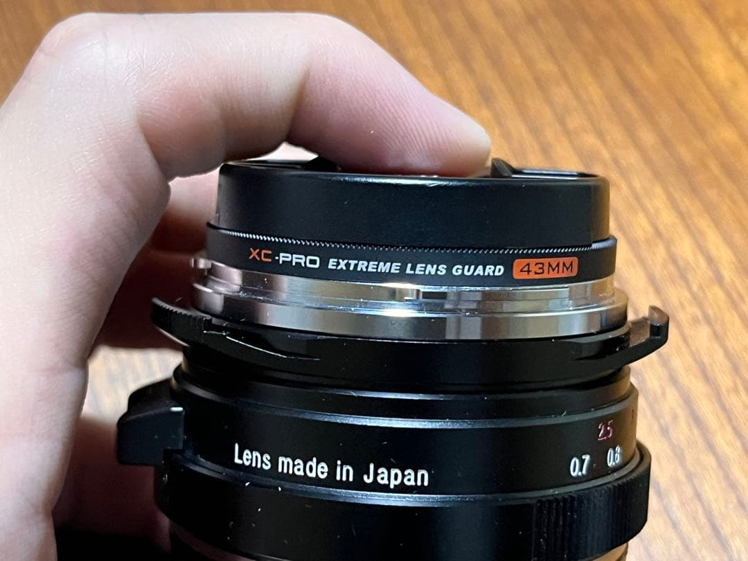 Voigtländer nokton classic sc 40mm f1.4