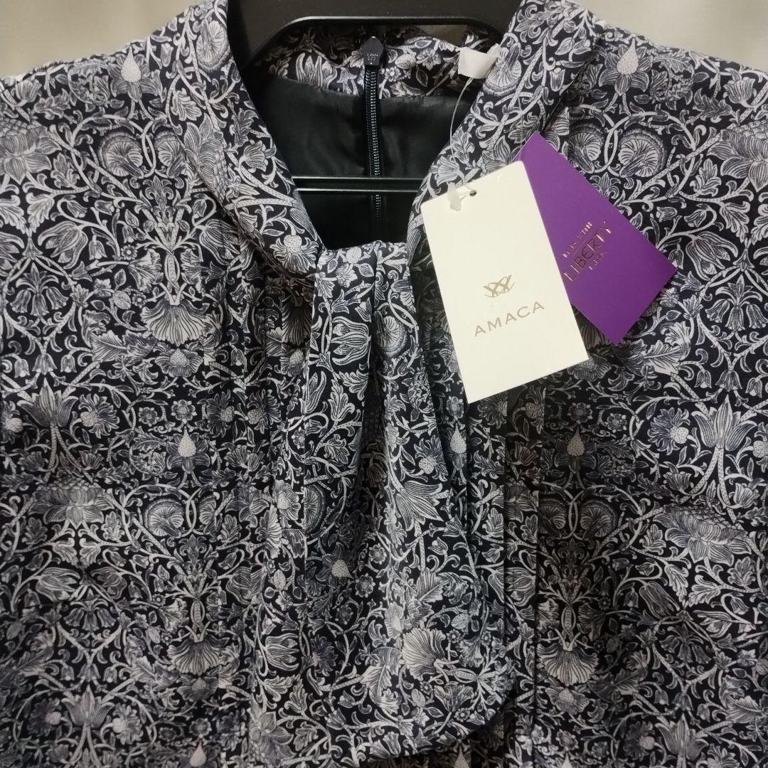 新品未使用✨️AMACA 人気のリバティ柄 ✨️ワンピース 定価42900円