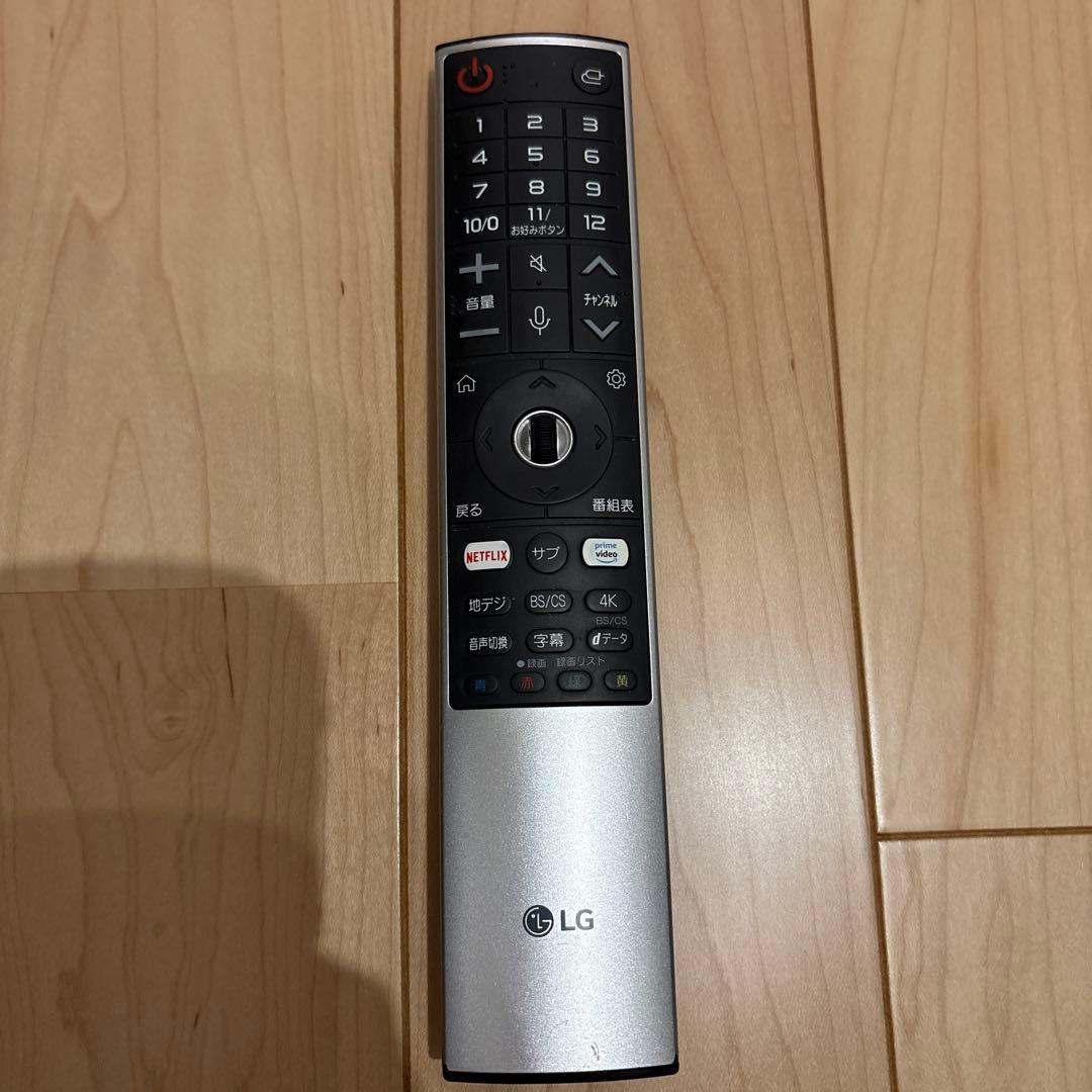 【LG】50型 4Kチューナー内蔵 液晶 テレビ