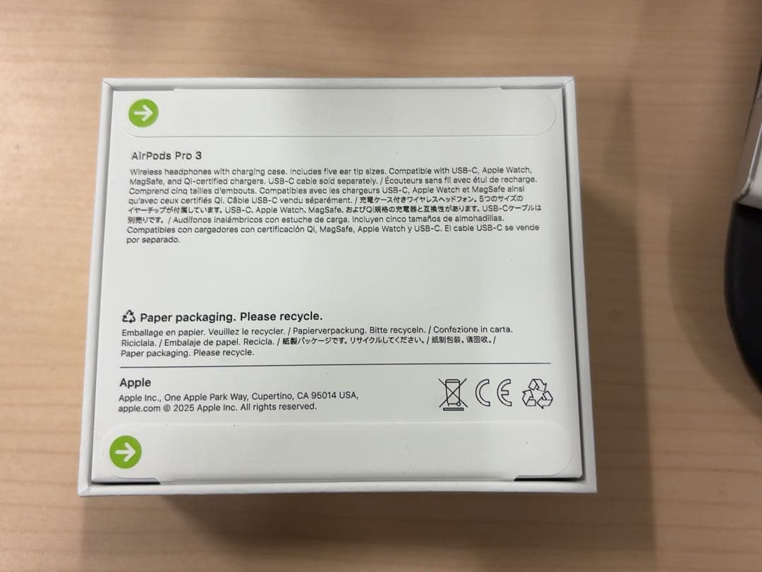 新品未開封AirPods Pro 3 本体　Apple ストアで購入