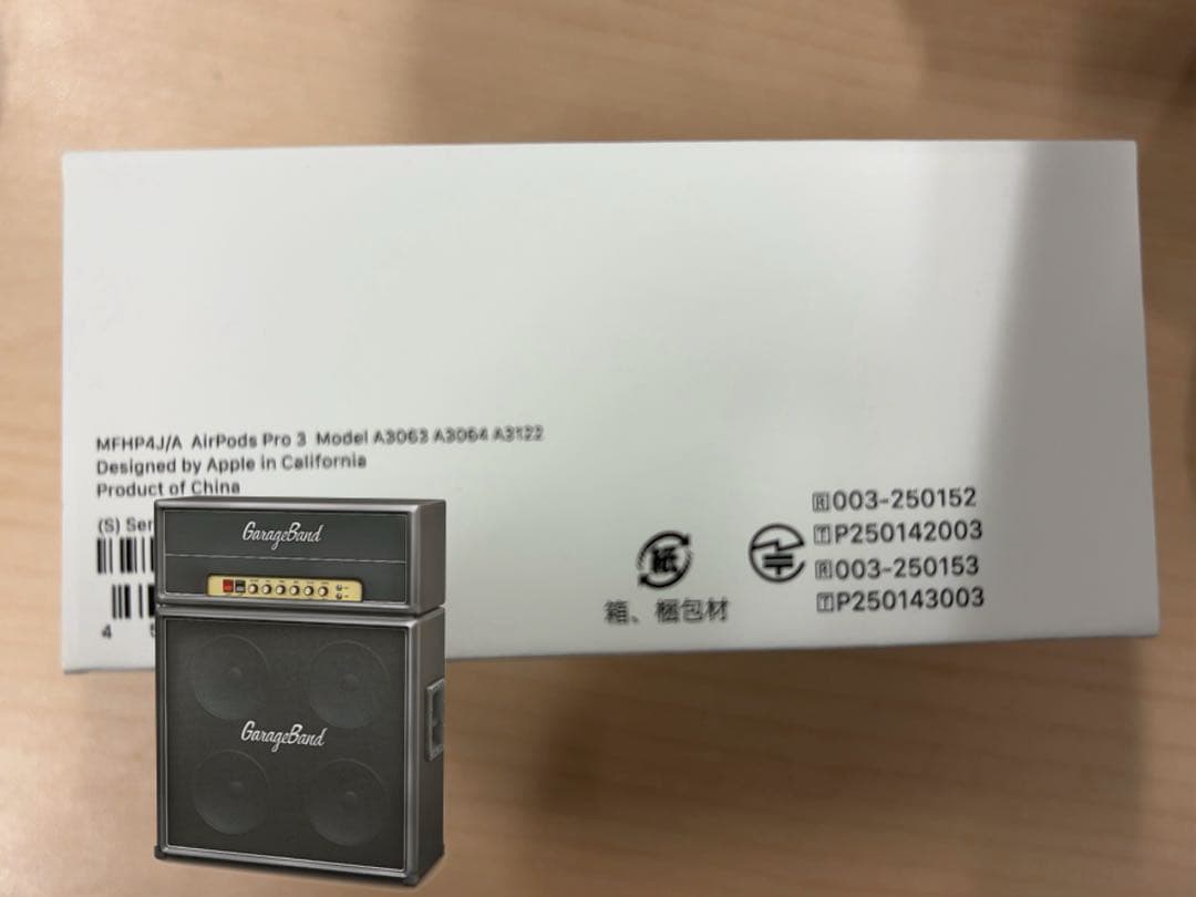 新品未開封AirPods Pro 3 本体　Apple ストアで購入