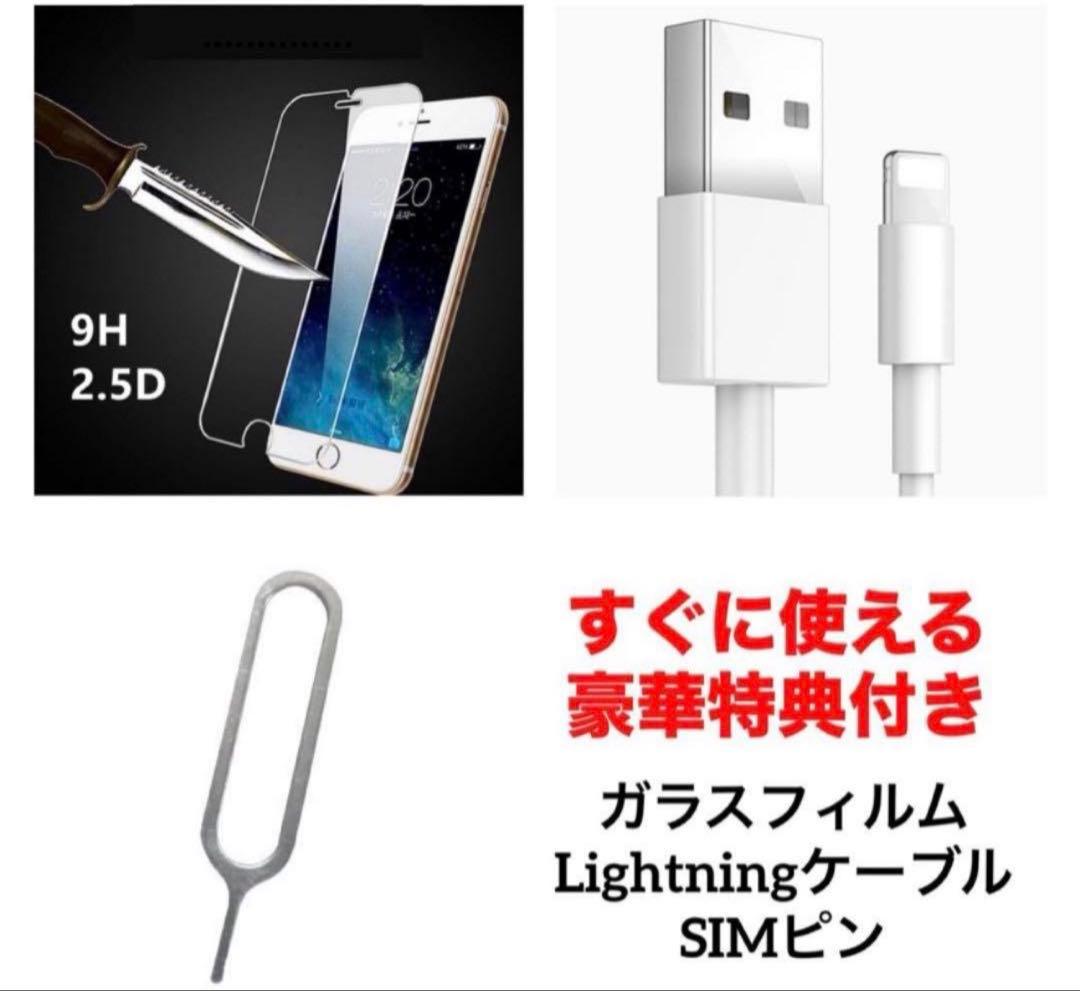 04 iPhone 12mini 128GB 純正BMS新品バッテリー結構美品