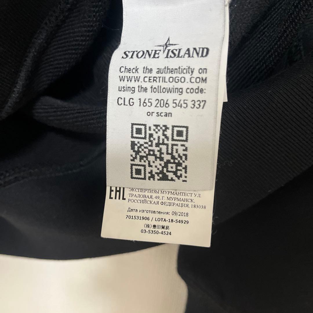 STONE  スウェット黒 新品未使用