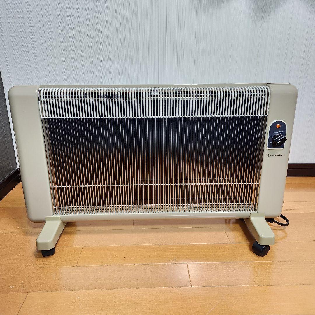 【最安値】夢暖房 YUME900-R18 電気ヒーター 900W