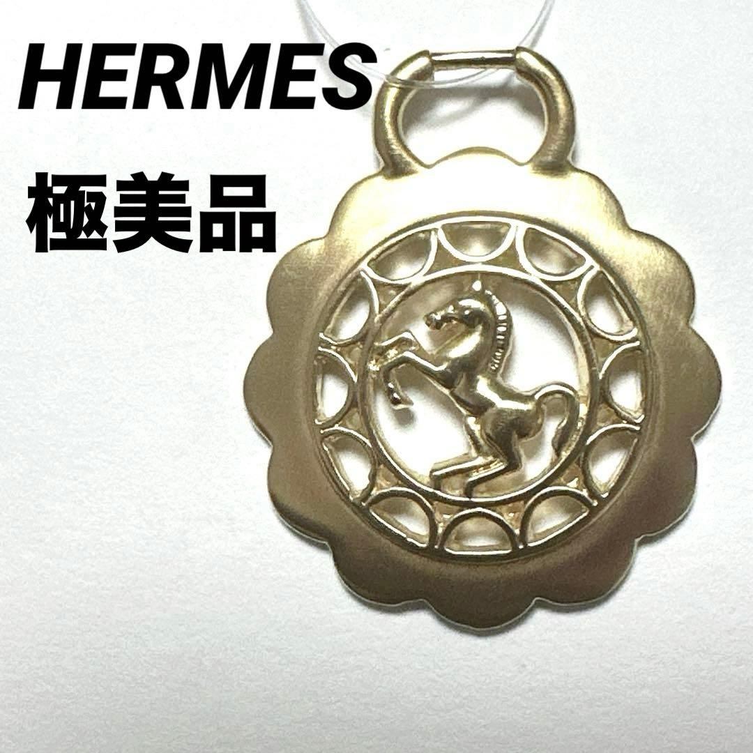 極美品　HERMES　エルメス　ブローチ　ペントップ　チャーム　馬　ホース